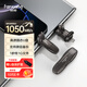 梵想（FANXIANG）1TB USB3.2 Type-C雙接口固態(tài)U盤(pán)FF952 1050MB/s 商務(wù)車(chē)載大容量手機電腦通用優(yōu)盤(pán)