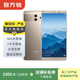 華為 HUAWEI Mate10 安卓智能 華為 二手手機 香檳金 4G+64G
