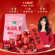 十月稻田 新疆灰棗 500g 若羌紅棗 小棗 休閑零食 泡水煮粥補氣血 八寶粥