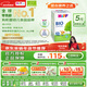 喜寶（HiPP）德國經(jīng)典有機兒童成長(cháng)奶粉12+段（1-6歲）600g/盒 效期26.08
