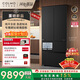 COLMO黑珍珠522L法式多門(mén)冰箱自動(dòng)制冰純平全嵌一級能效雙系統AI分子級珍養星石黑CRBUF522-C3國家補貼