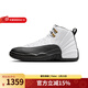 耐克官方AJ12男鞋 2025秋冬新款Air Jordan 12白黑金扣高幫復古籃球鞋 CT8013-117 44