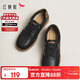 紅蜻蜓阿甘鞋春秋季女德訓鞋復古運動(dòng)休閑鞋WBB34207 黑色 40