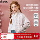 ASK JUNIOR兒童外套2026春季中大童棒球服開(kāi)衫女童愛(ài)心印花長(cháng)袖夾克上衣