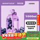 噸噸BOTTLED JOY噸噸桶大容量運動(dòng)水壺健身吸管水杯頓頓水壺塑料杯子