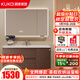 顧家家居浴室柜中古風(fēng)陶瓷一體盆洗臉手盆柜組合鏡柜衛浴柜洗漱臺G-06753 80cm美妝收納+照明除霧