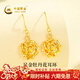 中國黃金（CHINA GOLD）黃金耳釘女士足金牡丹花耳環(huán)新年情人節禮物送女友老婆 足金牡丹花耳環(huán)約1.4g