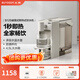 北鼎（Buydeem）多功能飲水機 家用即熱飲水機智能茶飲機 小型飲水機桌面辦公室臺式熱水壺沖泡奶神器 【經(jīng)典款-燕麥白】S125飲水機 即熱型 4.5L