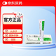 恒健 魚(yú)石脂軟膏 10% 20g 火癤子 癤腫 去膿 消腫 消炎 拔膿毒 囊腫 止癢殺菌 外陰疙瘩