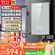 帥康（Sacon）即熱式電熱水器家用即熱型熱水器政府補貼15%變頻恒溫即熱熱水器小型小尺寸淋浴洗澡速熱電熱水器 7000W 變頻恒溫-水電分離【月光銀】 包拆機/安裝+送漏保開(kāi)關(guān)