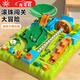 光多拉兒童玩具叢林闖關(guān)大冒險玩具3-6歲男孩益智生日新年禮物