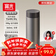 富光小鈦陽(yáng)純鈦保溫杯男女士鈦杯水杯子茶水分離戶(hù)外生日禮物京東限定