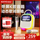 金運（KINYO）【熱銷(xiāo)100W+】k歌麥克風(fēng)音箱一體機唱歌話(huà)筒家庭KTV套裝戶(hù)外卡拉OK觸屏歌詞點(diǎn)歌機音箱新年禮物K86