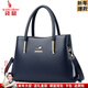 袋鼠卡拉品牌中年媽媽手提包軟皮包包女2026新款時(shí)尚斜挎包女大容量紅婚包 大海深藍色（禮盒+手包卡包）