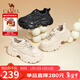駱駝（CAMEL）老爹鞋女網(wǎng)布皮面拼接雙系帶厚底休閑鞋 L24S283079R 杏色絨里 37