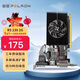 磐鐳(PELADN）開(kāi)天 R5 230 2G D3 風(fēng)扇款 家用辦公多屏炒股電腦獨立顯卡