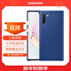 三星（SAMSUNG）Galaxy Note10原裝手機殼 真皮保護套 note10保護殼 Note10【6.3英寸】藍色