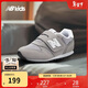 NEW BALANCE0-4歲嬰童舒適軟底百搭學(xué)步鞋373KG