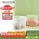 特百惠（Tupperware）800ml*2方形保鮮盒食品級冰箱冷藏密封收納盒水果儲物盒綠色蓋