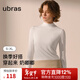 ubras【升級小奶皮肌底衣】修身打底女裝保暖打底衫親膚顯瘦上衣 小立領(lǐng)-純白色 L