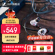 森海塞爾（Sennheiser）iE 100 PRO 有線(xiàn)/藍牙耳機全新入耳式監聽(tīng)耳機 手機電腦通用音樂(lè )/游戲耳機專(zhuān)業(yè)音頻舞臺演出錄音棚 IE 100 PRO全新有線(xiàn)版透明白