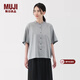 MUJI女式 萊賽爾混五分袖罩衫短袖t恤上衣女款內搭女裝25年秋季 煙熏藍色 M (160/84A)