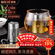 拜杰茶漏 茶倉茶濾茶葉過(guò)濾網(wǎng)茶器泡茶茶漏球茶壺內膽 316不銹鋼