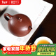 藏壺天下宜興紫砂壺名家純手工茶壺原礦底槽清家用功夫茶具茶壺光素西施壺 西施壺