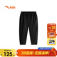 安踏兒童梭織七分褲男大童冰鋒科技梭織七分褲352525507