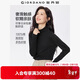 佐丹奴（Giordano）T恤女基礎款打底衫純棉上衣奢滑觸感高領(lǐng)長(cháng)袖t恤女05322804