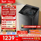 小天鵝（LittleSwan）波輪洗衣機全自動(dòng)家用 12KG大容量 直驅變頻 TB12-1809DT 以舊換新 國家補貼 京東自營(yíng) 一級能效