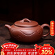 百年利永宜興紫砂壺純全手工原礦清水泥太極如意壺功夫茶具泡茶壺