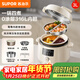 蘇泊爾電壓力鍋家用3L迷你高壓鍋球釜雙膽智能電飯鍋無(wú)水焗低溫烹飪 多功能煮飯煲湯【鴛鴦鍋膽】0涂層 乳白色 3L