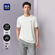 HLA海瀾之家短袖T恤男圓領(lǐng)高周波小標簡(jiǎn)潔短袖男夏季