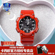 卡西歐（CASIO）情侶男女手表多功能運動(dòng)送禮物太陽(yáng)能學(xué)生防水電子表AQS810禮盒裝 AQ-S810WC-4AV潮流紅色禮盒裝