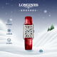 浪琴（LONGINES）瑞士手表 黛綽維納系列 女士皮帶石英表L52554715新年禮物
