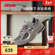 NEW BALANCE7-14歲大童網(wǎng)面格雷系復古運動(dòng)鞋2002R