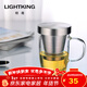 明尊（LIGHTKING）泡茶杯 玻璃茶具杯水杯花茶杯 不銹鋼過(guò)濾耐熱帶蓋水杯 SG-02【380ml】