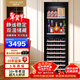 維諾卡夫(Vinocave)尼斯系列254L紅酒柜冰吧風(fēng)冷無(wú)霜纖薄嵌入式保濕恒溫酒柜辦公雙溫冷藏柜 JC-268B洋酒款