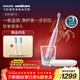 飛利浦（PHILIPS）聲波電動(dòng)牙刷鉆石9系Pro 年貨節禮物 情人節情侶款送男生女友 充電旅行盒 HX9912/78粉