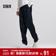 森馬（Semir）[商場(chǎng)同款]牛仔褲男冬季厚款寬松錐形褲子松緊腰103724124111