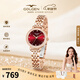 古尊（GOLGEN）手表女生小天鵝防水石英女士時(shí)尚輕奢十大品牌新年禮物送女友9167 【禮盒裝】車(chē)厘子紅+贈紅色皮帶