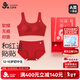 久歲伴兒童成長(cháng)禮盒12-15歲少女內衣內褲套裝女童本命年大紅色少女文胸