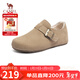 駱駝（CAMEL）松包2代全包勃肯鞋舒適深口鞋 L25W700108 杏色(全包絨里) 39