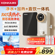 康佳（KONKA）凈水器家用飲水機 RO反滲透直飲加熱一體機 壁掛式臺式過(guò)濾器 替代即熱管線(xiàn)機J100/J75 【重磅新品】雙芯高效凈化（免費安裝） 4.4L