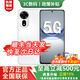 華為（HUAWEI）智選5G手機華為nova12 se 24期免息 2026熱銷(xiāo)手機 一億像素 超級NFC 隱私守護 華為nova補貼 15  雪域白【8+256GB】 豪華套裝版【贈90天碎屏險+2年質(zhì)?！? title=
