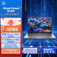 惠普（HP）ZBook Power 16 G11 16英寸AI高性能移動(dòng)圖形工作站筆記本電腦 Ultra7-155H 32G 1T RTX500Ada-4G