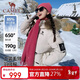 駱駝（CAMEL）【極寒系列】羽絨服沖鋒衣男女秋冬可拆卸毛領(lǐng)加厚工裝派克外套