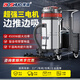工業(yè)吸塵器大吸力工廠(chǎng)車(chē)間酒店大功率強力桶式工業(yè)吸塵機吸水吸鐵屑粉塵干濕兩用 80L/4500w三電機  升級加推吸扒+置物架