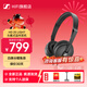 森海塞爾（Sennheiser）HD25 耳機 監聽(tīng)耳機 頭戴式封閉式專(zhuān)業(yè)音頻 DJ錄音棚錄音播放器電競游戲單耳可旋轉 有線(xiàn)耳機 全新 HD 25 Light 全新